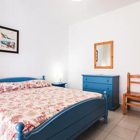 Aparthotel La Canneto (Lipari)